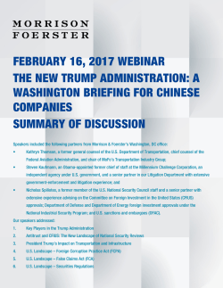 The New Trump Administration: A Washington Briefing for Chinese