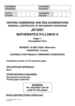 3 - OCR