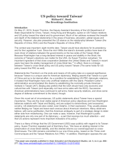 US policy toward Taiwani