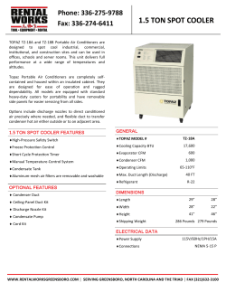 1.5 ton spot cooler