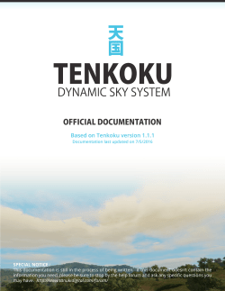 official documentation