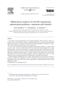 Multicriteria analysis of real-life engineering optimization problems