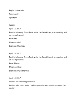 English 8 Journals Semester 2 Quarter 4 Week 3 April 17, 2017 For