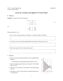 Lesson . Geometry and Algebra of &ldquo;Corner Points&rdquo;