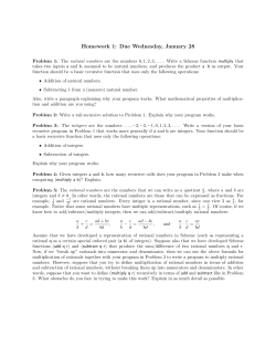 Assignment