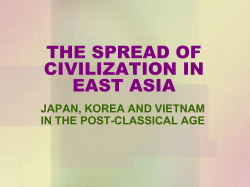 the spread of civilization in east asia