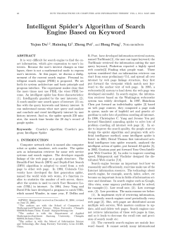 Intelligent Spider`s Algorithm of Search Engine Based on Keyword