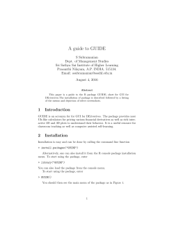 A guide to GUIDE