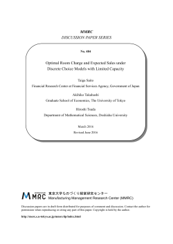 MMRC DISCUSSION PAPER SERIES Optimal Room Charge and