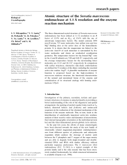 research papers Atomic structure of the Serratia marcescens