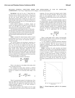 DETAILED INTERNAL STRUCTURE MODEL FOR SUPER