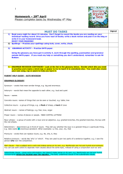 Homework Instruction Sheet