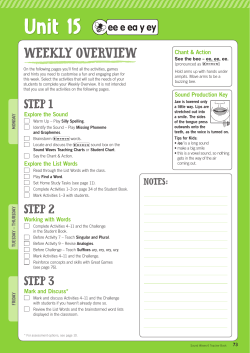 Unit 15 ee e ea y ey