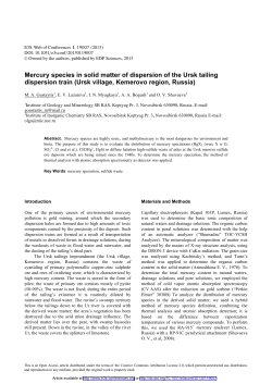 Mercury species in solid matter of dispersion of the Ursk tailing