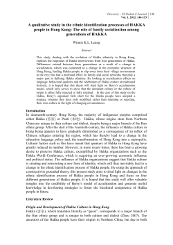 A qualitative study in the ethnic identification processes of HAKKA