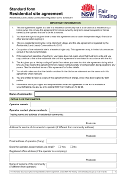 Standard form of Site Agreement