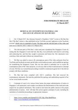 press release - Attorney