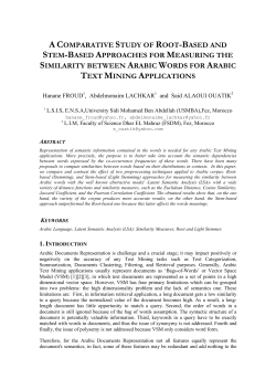 a comparative study of root-based and stem