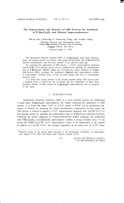 The Improvement and Kinetics of SRS Process for Synthesis of