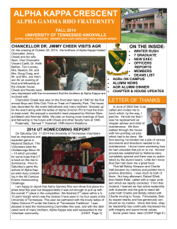 alpha kappa crescent