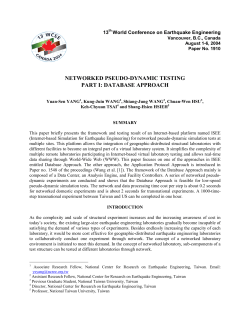 Networked Pseudo-Dynamic Testing Part I: Database Approach