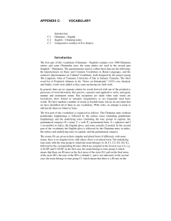 Appendix C1 - Chinnima