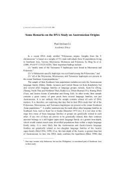 Some Remarks on the DNA Study on Austronesian Origins
