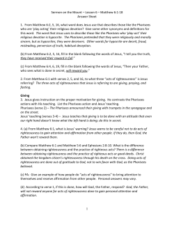 In-Depth Answers - Life Changer Studies