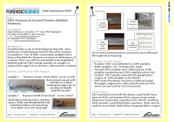 Case Examination Form