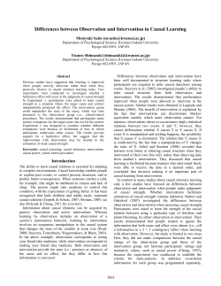 Differences between Observation and Intervention in Causal Learning