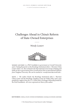 Challenges Ahead in China`s Reform of State