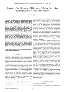 Kinetics of the Removal of Hydrogen Chloride Gas Using