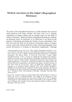 Medical Anecdotes in Ibn Juljul`s Biographical Dictionary