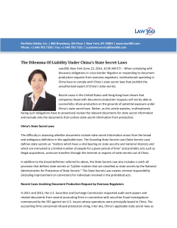 The Dilemma Of Liability Under China`s State Secret
