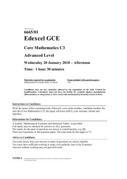 Edexcel GCE