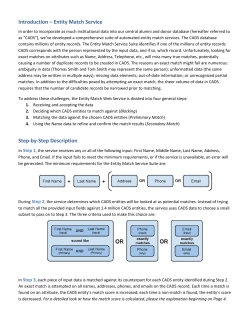 Introduction &ndash; Entity Match Service Step-by