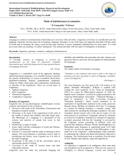 - International Journal of Multidisciplinary Research and