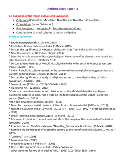 Anthropology Paper -2