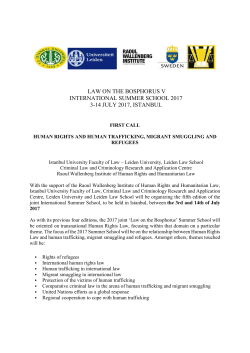law on the bosphorus v international summer school 2017 3