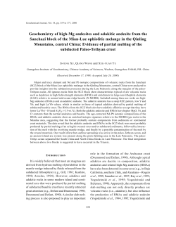 Geochemistry of high-Mg andesites and adakitic andesite from the