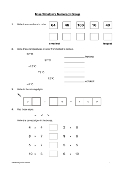 4 &times; 4 2 &times; 8 8 &times; 7 9 &times; 6 5 &times; 7 5 &times; 5 10 &times; 6 6