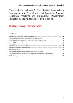 Attachment 2 - Australian Medical Council