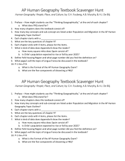 AP Human Geography Textbook Scavenger Hunt