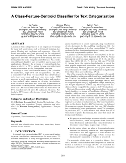 A Class-Feature-Centroid Classifier for Text Categorization