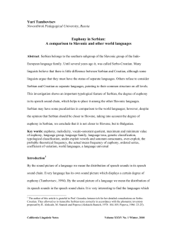Yuri Tambovtsev Euphony in Serbian: A comparison to Slavonic and