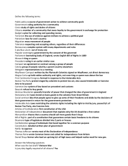 Define the following terms: Public policy