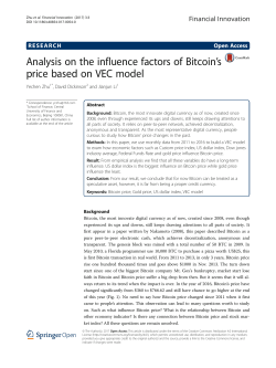 Analysis on the influence factors of Bitcoin`s price based on VEC
