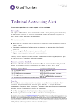 Technical Accounting Alert