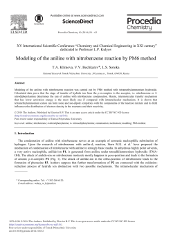 Modeling of the Aniline with Nitrobenzene Reaction