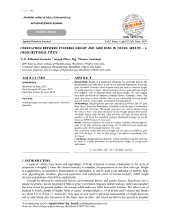 correlation between standing height and arm span in young adults